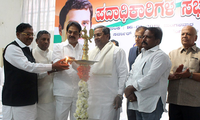 ಬೂತ್ ಸಮಿತಿ ಸದಸ್ಯರು ಎಚ್ಚರಿಕೆ ವಹಿಸಬೇಕು: ಸಿದ್ದರಾಮಯ್ಯ